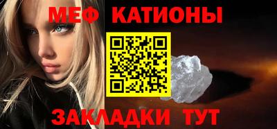 круглые Гагарин