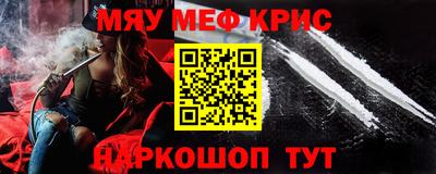круглые Гагарин