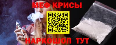 прущая мука Гай