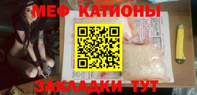 круглые Гагарин