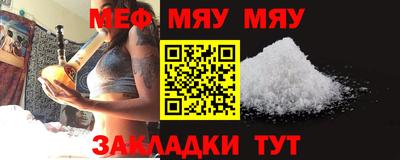 прущий лед Гатчина