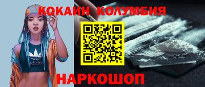 прущая мука Гай