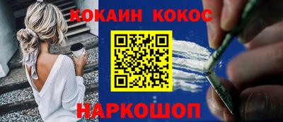 прущий лед Гатчина
