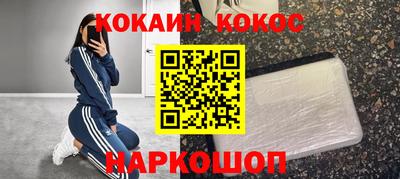 прущий лед Гатчина