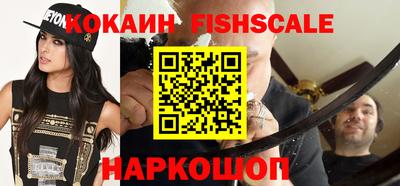 прущий лед Гатчина