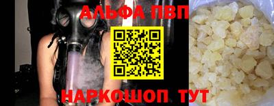 прущая мука Гай