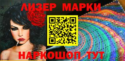 прущая мука Гай