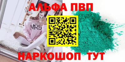 прущий лед Гатчина