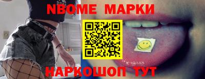 круглые Гагарин