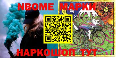 круглые Гагарин