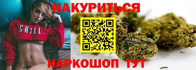 прущая мука Гай