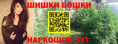 прущая мука Гай
