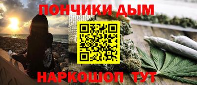 прущий лед Гатчина