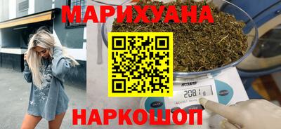 прущий лед Гатчина