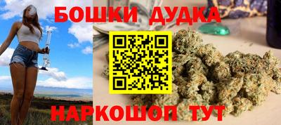 прущая мука Гай