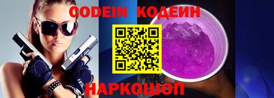 круглые Гагарин