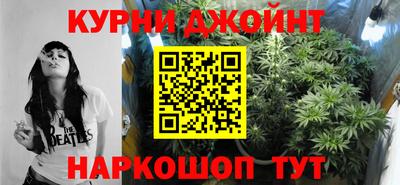 MESCALINE Донецк