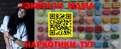 прущая мука Гай