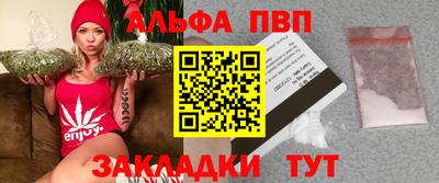 прущий лед Гатчина