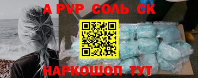 прущая мука Гай