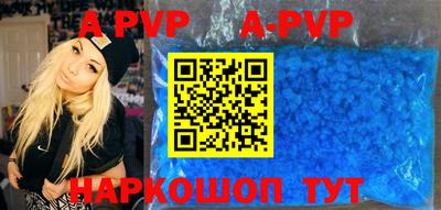 круглые Гагарин