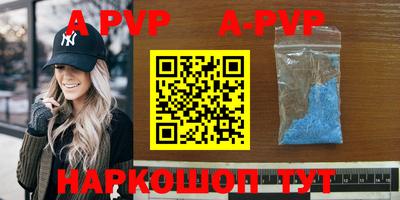 круглые Гагарин