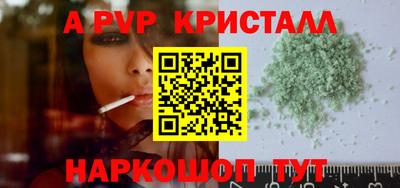 каннабис Дубна