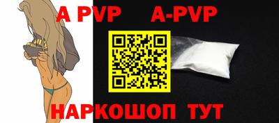 круглые Гагарин