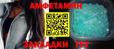 прущий лед Гатчина