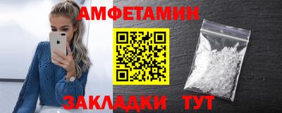 круглые Гагарин