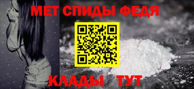 прущий лед Гатчина