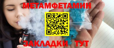 круглые Гагарин