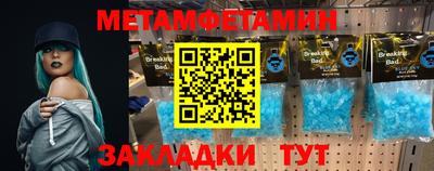 круглые Гагарин