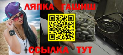 СК Донской