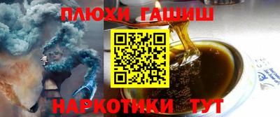 прущий лед Гатчина