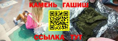 круглые Гагарин