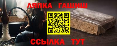 прущая мука Гай