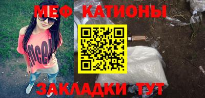 круглые Гагарин
