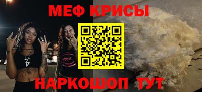 прущая мука Гай