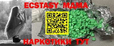 круглые Гагарин