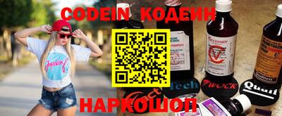 прущая мука Гай
