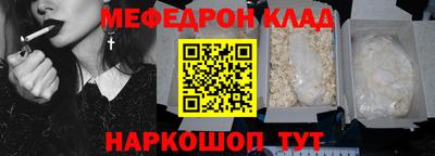 прущий лед Гатчина